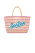 Borsa da mare MC2 Saint Barth in rafia a righe